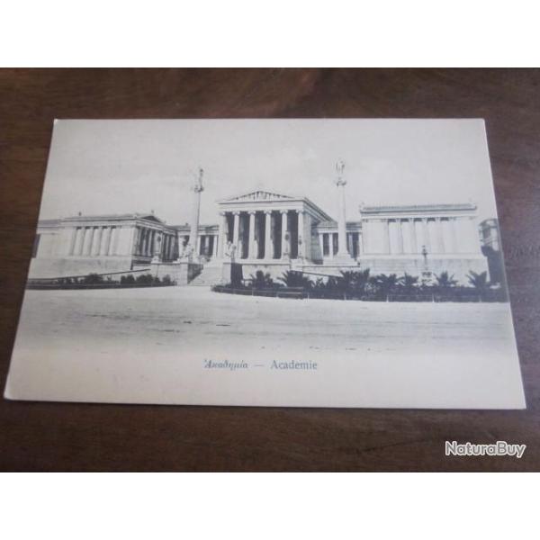 CP VUE PALAIS ACADEMIE