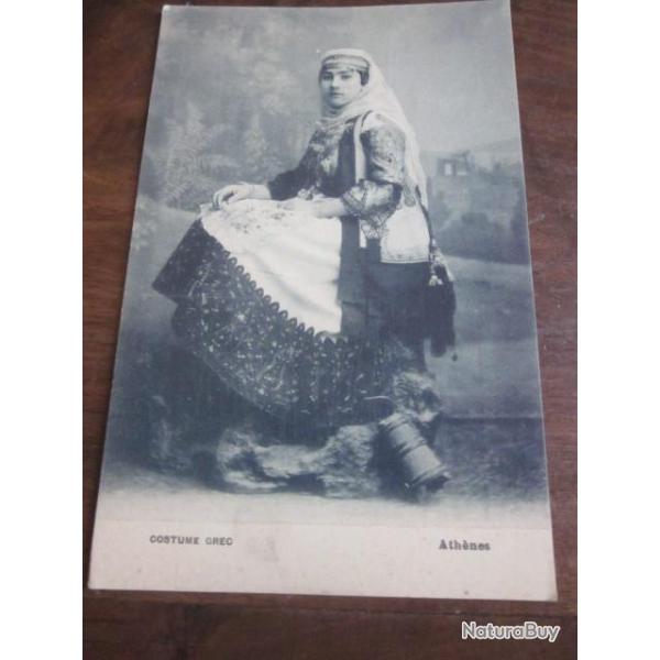 CP  COSTUME SALONIQUE I