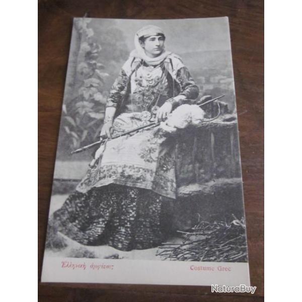 CP  COSTUME HABILLEMENT GREC  II