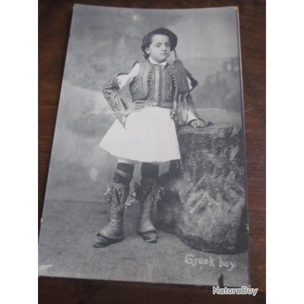 CP HABILLEMENT  GREEK BOY