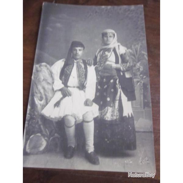 CP  COSTUME HABILLEMENT GREC  UII