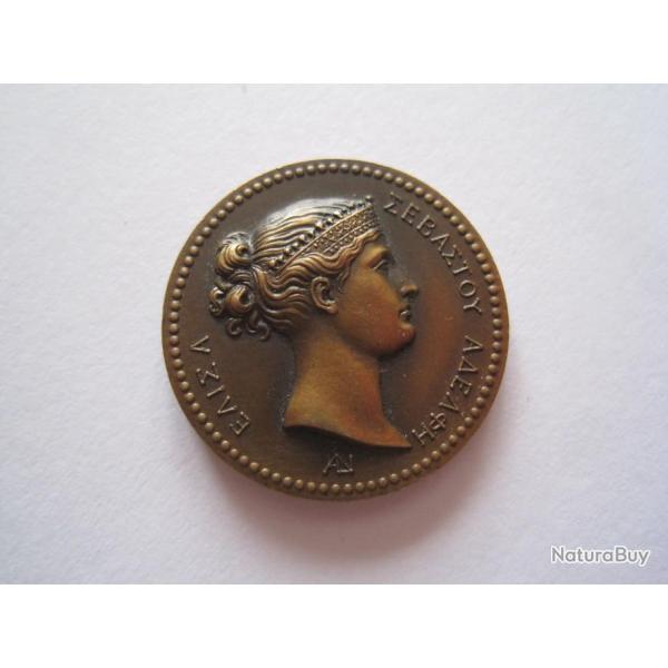 m�daille, jeton, ELISA BONAPARTE, monnaies