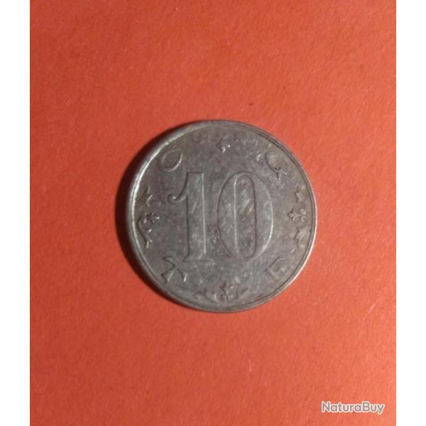 Jeton de la Compagnie Genevoise Tramway �lectrique - 10.