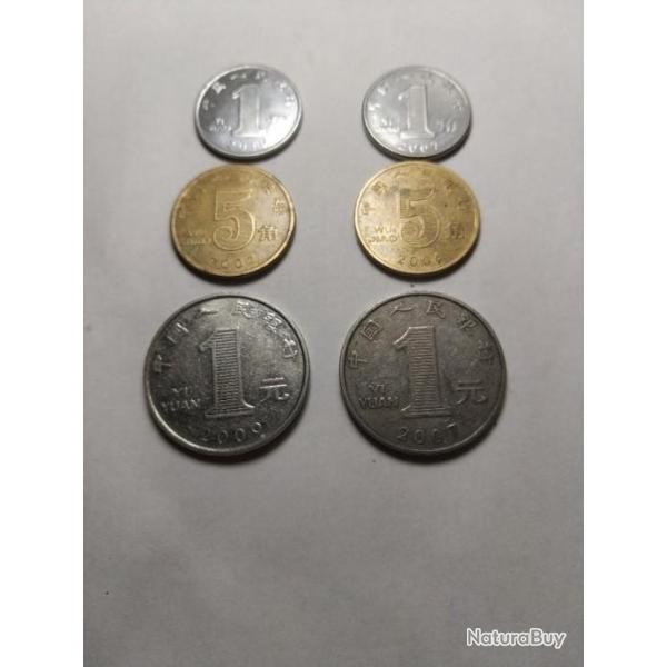 Lot 3 pi�ces diff�rentes chinoises.