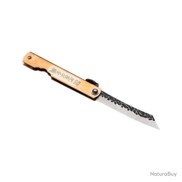 Couteau Boker Higonokami Hoseki - Lame 75mm Default Title