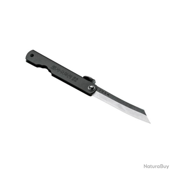 Couteau Boker Higonokami Kyoso - Lame 75mm Default Title