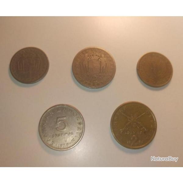 Lot 5 pi�ces grec (1954 � 1986)