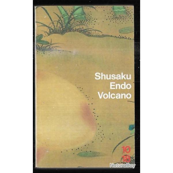 shusaku endo volcano  collection 10-18