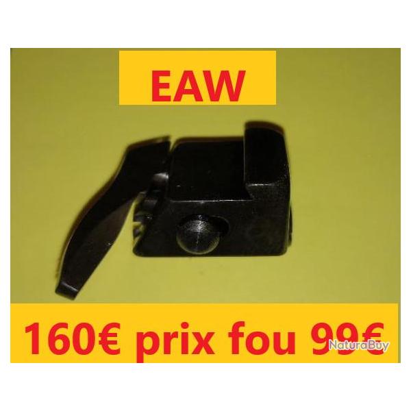 SERRURE EAW  A LEVIER Sp�cifique prisme de 11   BH 10      2511-0100-451606