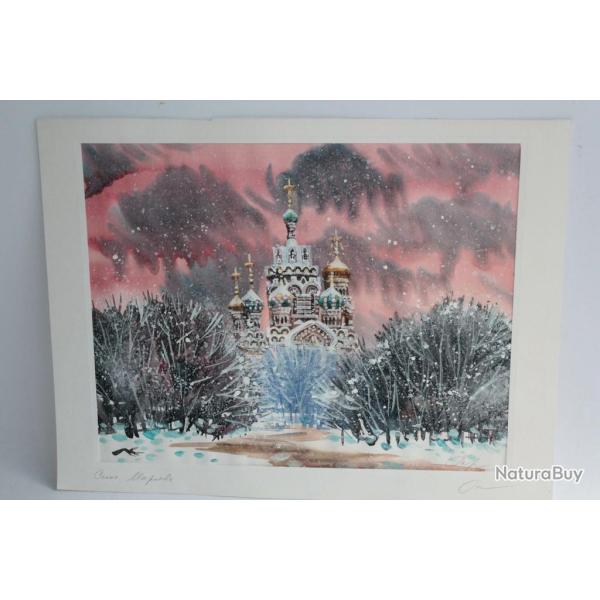 Aquarelle originale glise orthodoxe russe