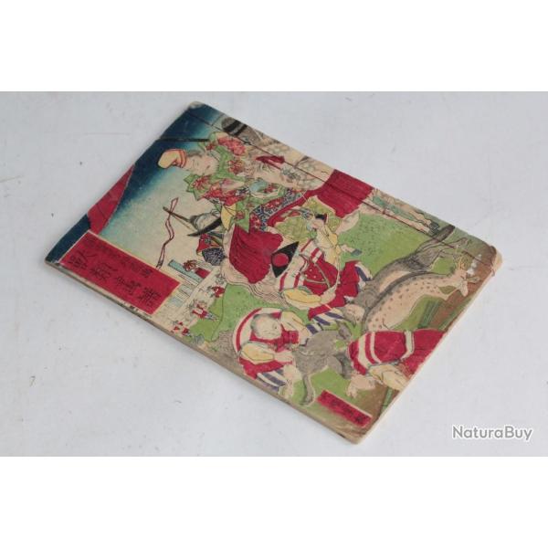 Livre Japon Gravures sur bois couleurs Animaux XIXe sicle