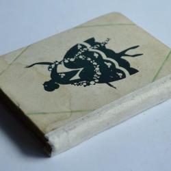 Livre Almanach du Masque d'or 1921 Première Année