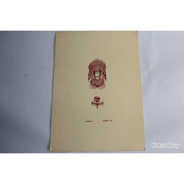Jean Paul BARBIER-MUELLER Dessin original Aladin