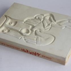 Livre Hansjörg Gisiger Aphorismes Réflexions sur l'art 1976