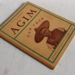 Livre illustré enfants AGIM Gustave Bornand W. JACOB Chinois Chine