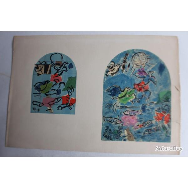 Marc CHAGALL Lithographies La tribu de Ruben Vitraux pour J�rusalem