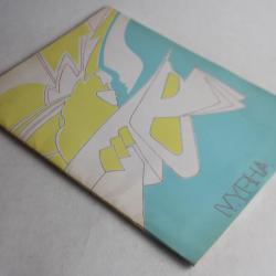 René MYRHA L'espace Humain Lithographies originales 1978