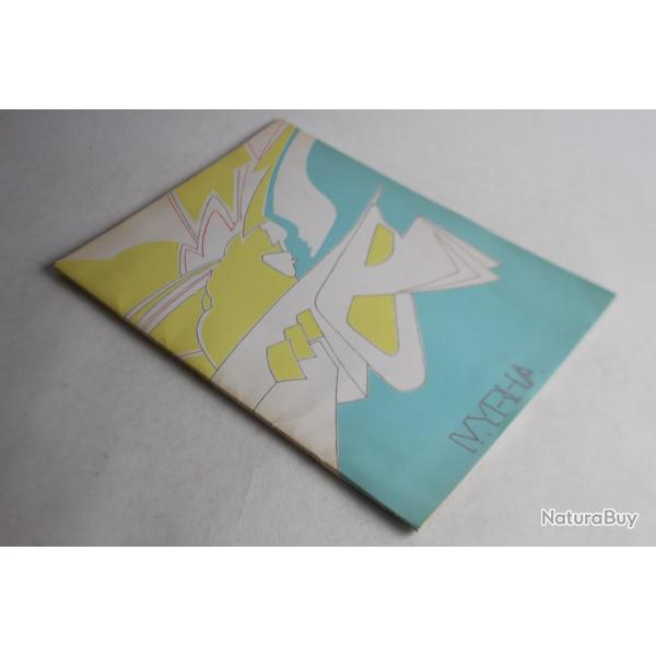 Ren� MYRHA L'espace Humain Lithographies originales 1978