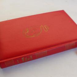 Livre  Oeuvres Maitresses  Leon SAVARY 1978 tirage limité