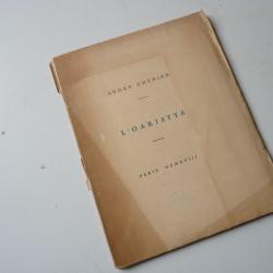 Livre L'Oaristys André Chénier 1918 estampes Prudhon bois Roux
