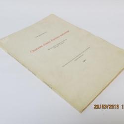 Livre Quarante Chants d'arriére-automne J.-R. Fiechter gravures Voser