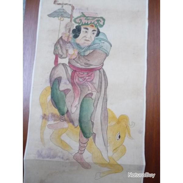 Ancien Dessin original � l'encre rehauss� en couleurs Japon Chine Asie