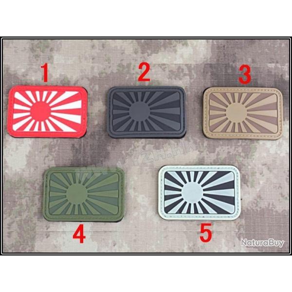 Patch 3D PVC Japon Desert (Emerson)