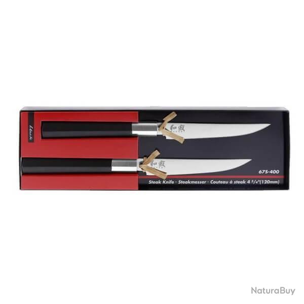 67S.400-Coffret 2 couteaux � steak Kai Wasabi black inox