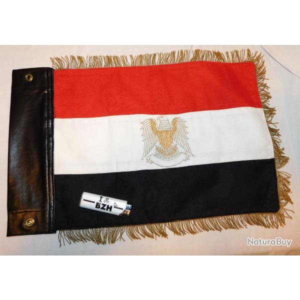EGYPTE  : DRAPEAU FANION VOITURE DIPLOMATIQUE  #.4