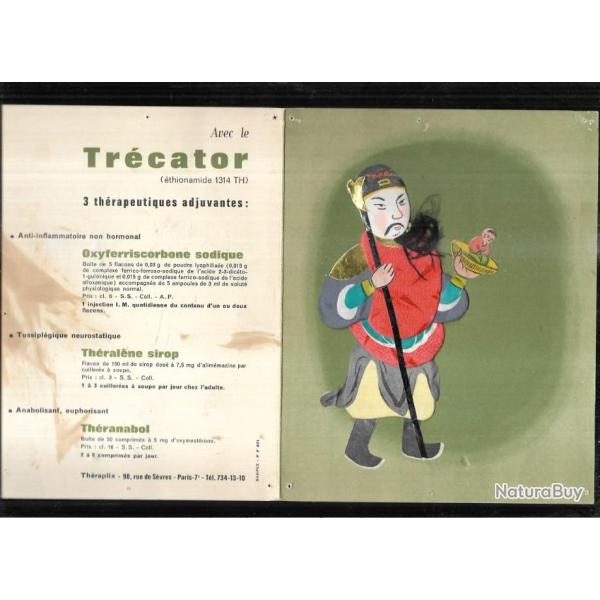 KAO-YUEN-CHOAI /Le mdecin transcendant/personnage mythique chinois/publicit trcator