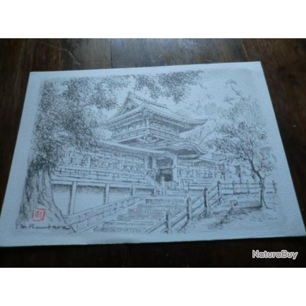 CP    JAPON  KASUGA SHRINE  NARA