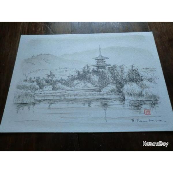 CP    JAPON  YAKUSHI  TEMPLE   NARA