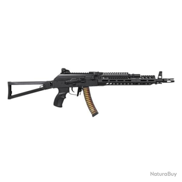 R�plique Longue G&G PRK9L - Cal. 6mm