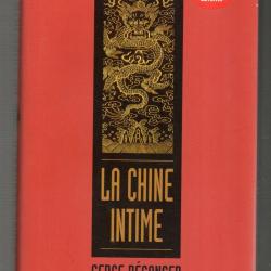 la chine intime de serge bessanger