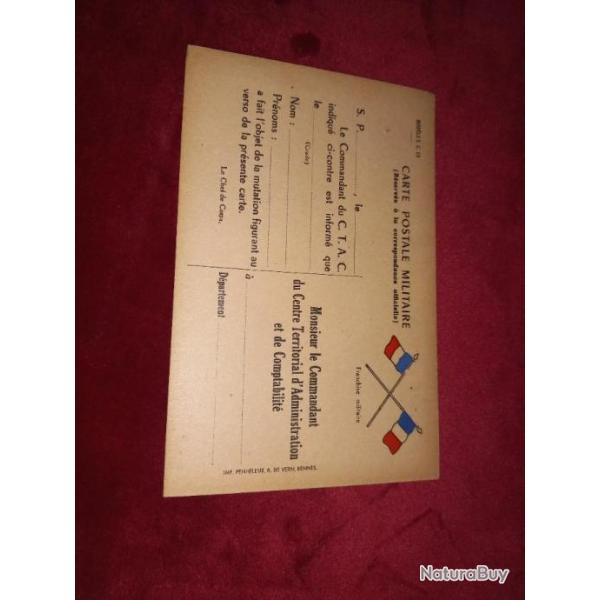 Carte postale militaire officielle 14 cm x 9 cmVierge / pas �crite