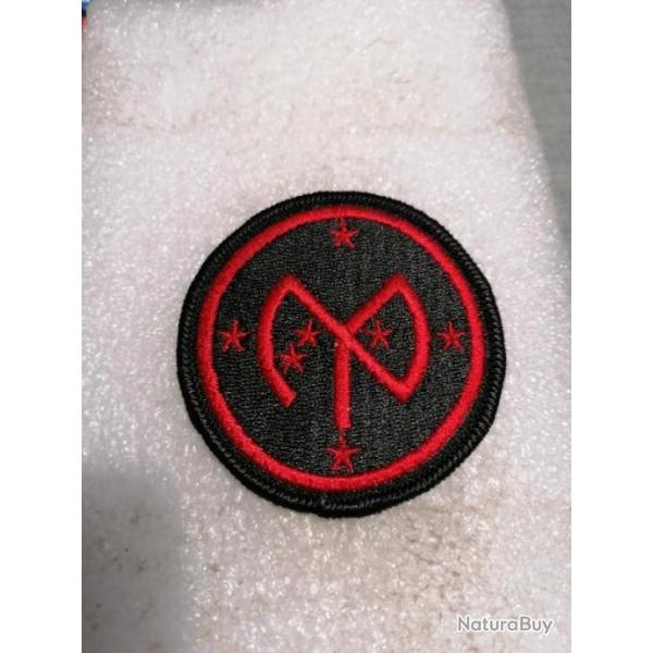 Patch arm�e us 27th INFANTRY DIVISION ORIGINAL