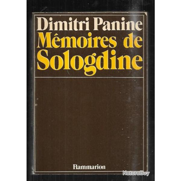 m�moires de sologdine de dimitri panine d�portation sovi�tique camps staliniens