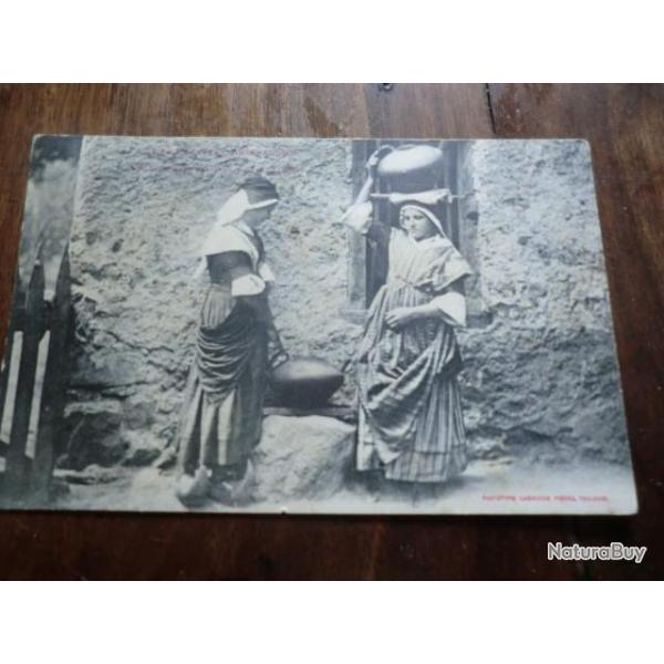 CP  Dpt  09  LES BETHMALAISES