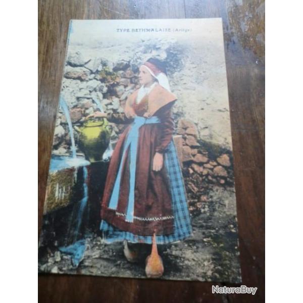 CP  Dpt  09  TYPE  BETHMALAISE  N