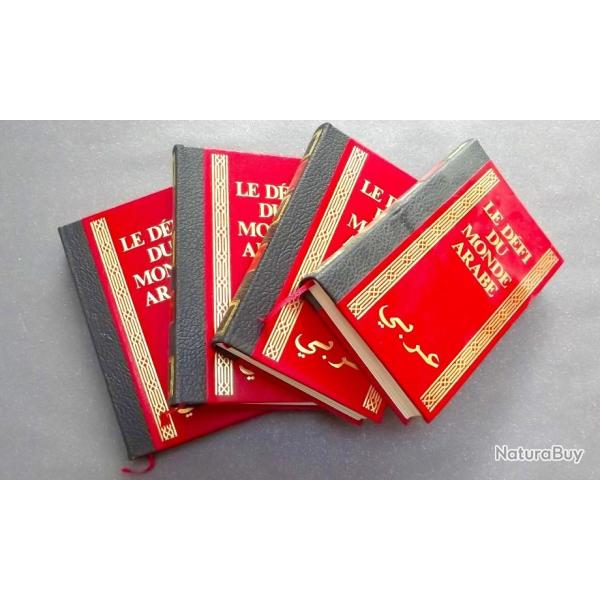 LE D�FI DU MONDE ARABE - PHILIPPE AZIZ.