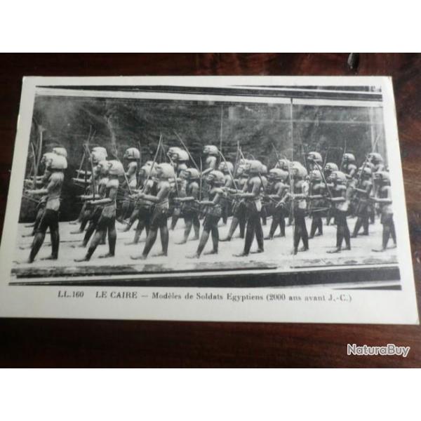 CP    LE CAIRE MODELES DE SOLDATS  EGYPTIENS