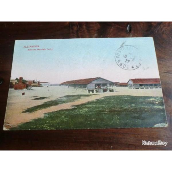 CP    ALEXANDRIA  BARRACKS MOUSTAFA PACHA