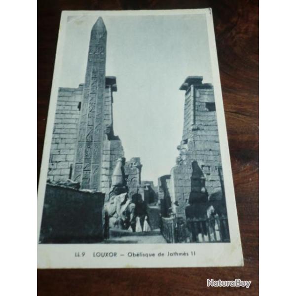 CP   LOUXOR OBELISQUE DE JATHMES II