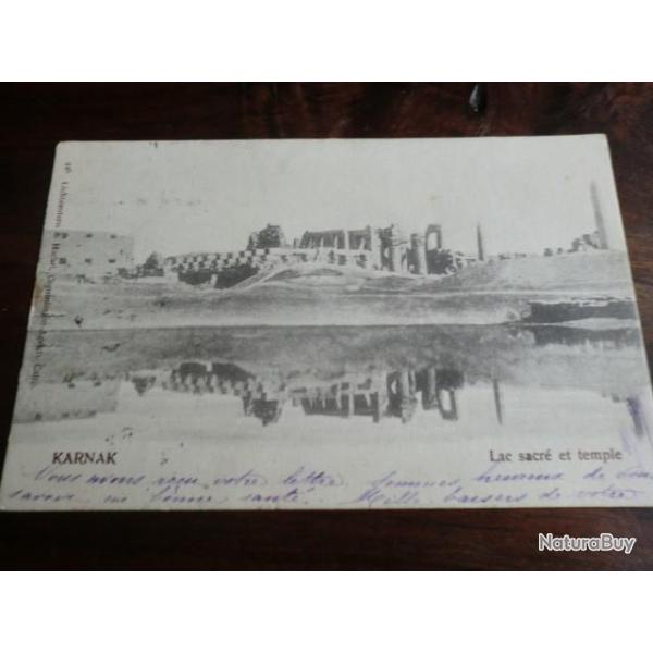 CP  KARNAK  LAC  SACRE  ET TEMPLE