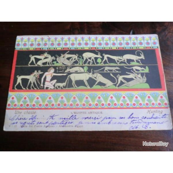CP  L EGYPTE ANTIQUE   UNE CHASSE