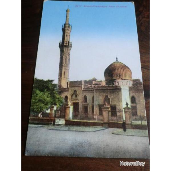 CP  ALEXANDRIA  MOSQUE ABOU EL ABBAS