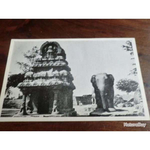 CP  INDE ELEPHANT  RATHA