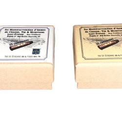 7,5 mm Suisse (R&eacute;glementaire 1882): AU CHOIX; Reproduction boite munitions (vide) SE 8990102