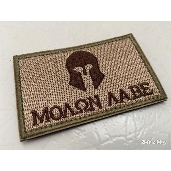 cusson patch Grec Spartiate Casque Corinthien Neuf