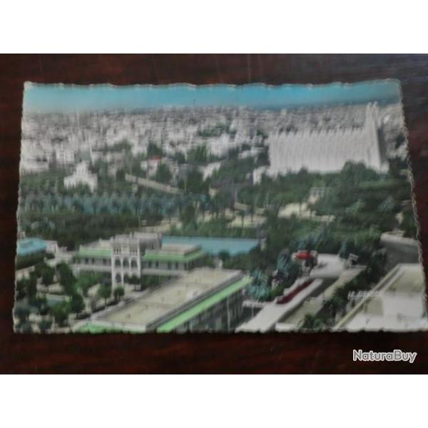 CP PAYS  MAROC  CASABLANCA  VUE GENERALE